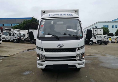 躍進(jìn)小福星國六3米5柴油冷藏車價格