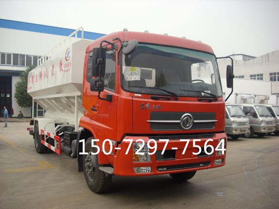 天錦20方散裝飼料車 (1).jpg 天錦20方散裝飼料車 (1).jpg