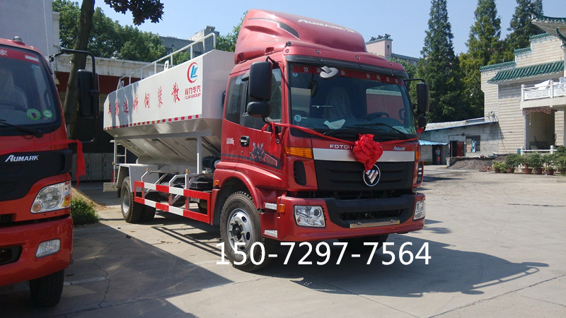 IMG_20140904_105651.jpg IMG_20140904_105651.jpg