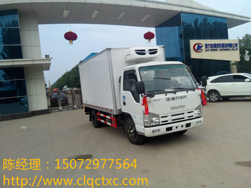 醫(yī)藥冷藏車