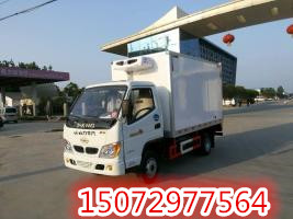 油氣兩用冷藏車(chē)