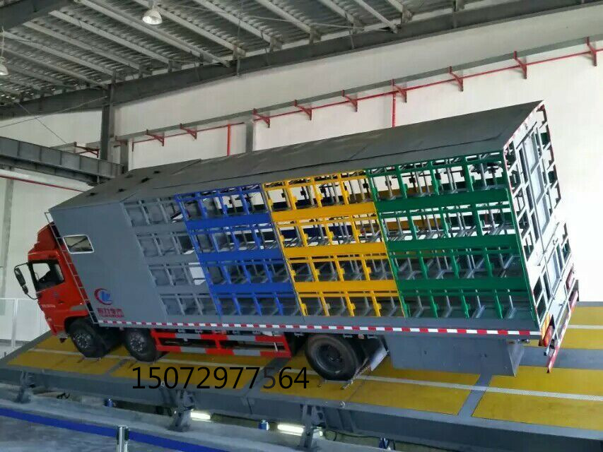 天錦小三軸養(yǎng)蜂車(chē) (6).jpg