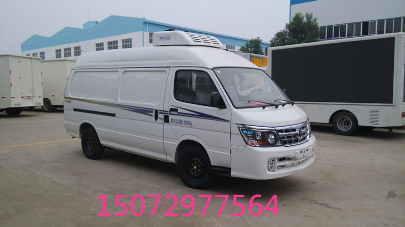金杯藥品冷藏車