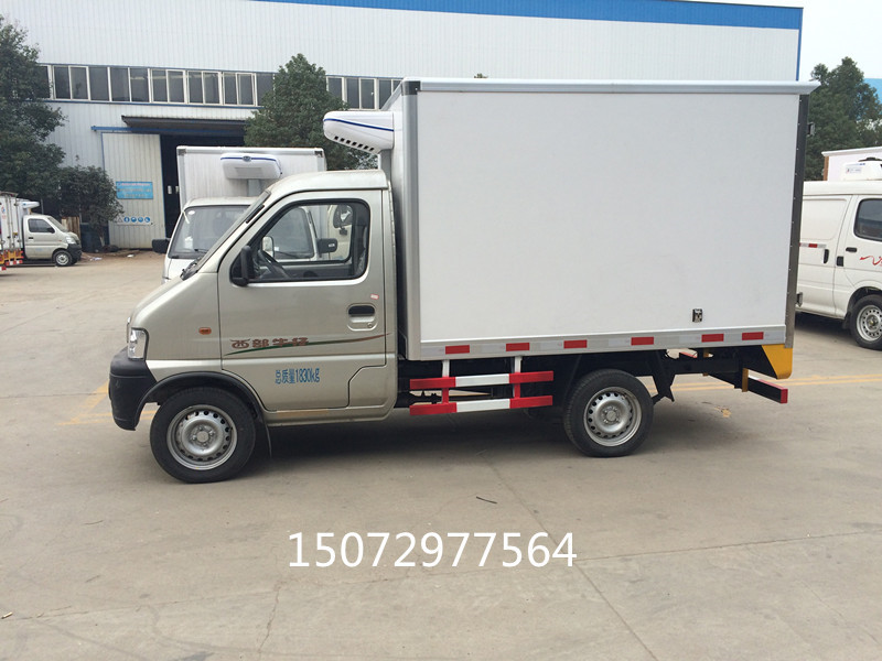 金杯冷藏車