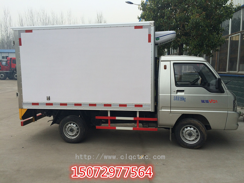 福田小型冷藏車