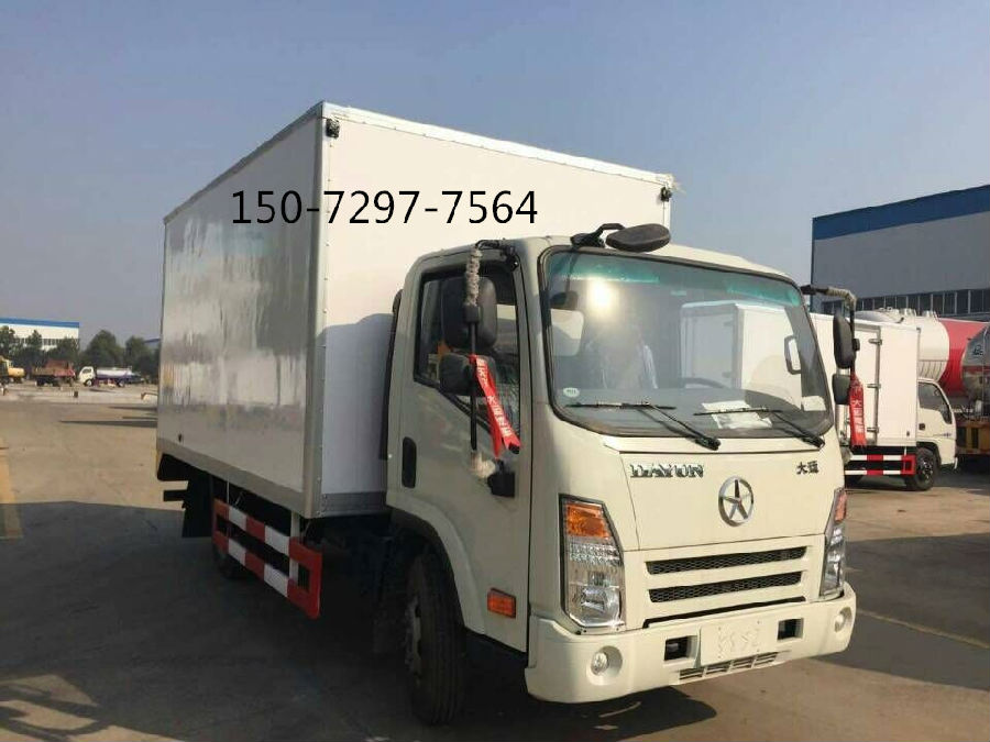 大運4米2冷藏車