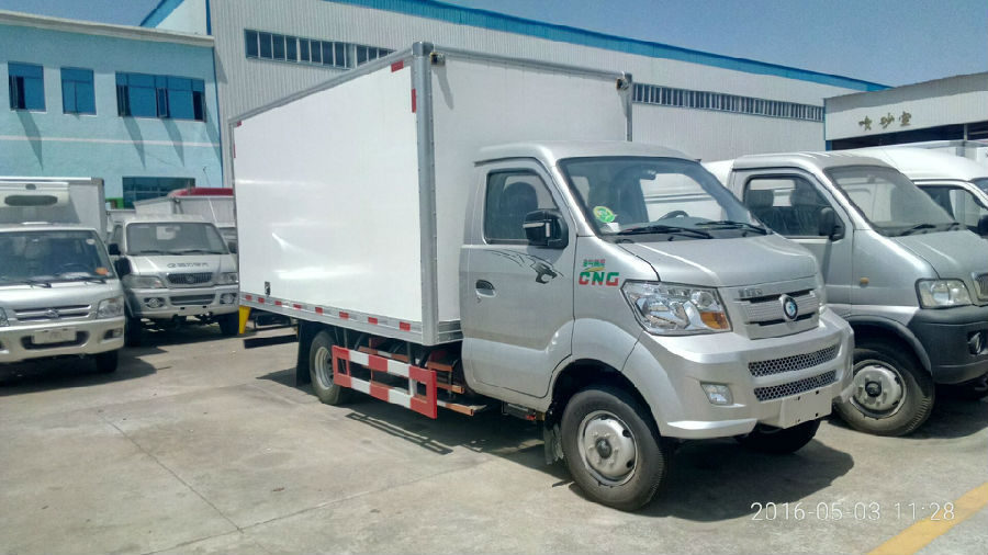 王牌國五冷藏車