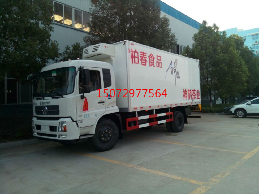 東風天錦冷藏車