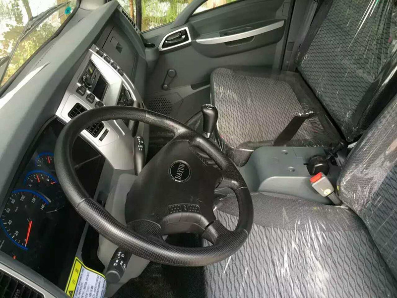 大運(yùn)國五4米2冷藏車