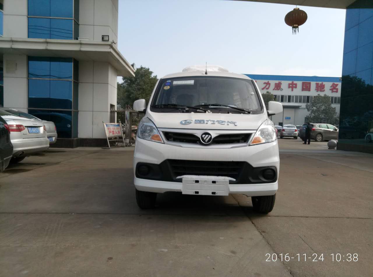 伽途V5面包冷藏車(chē)