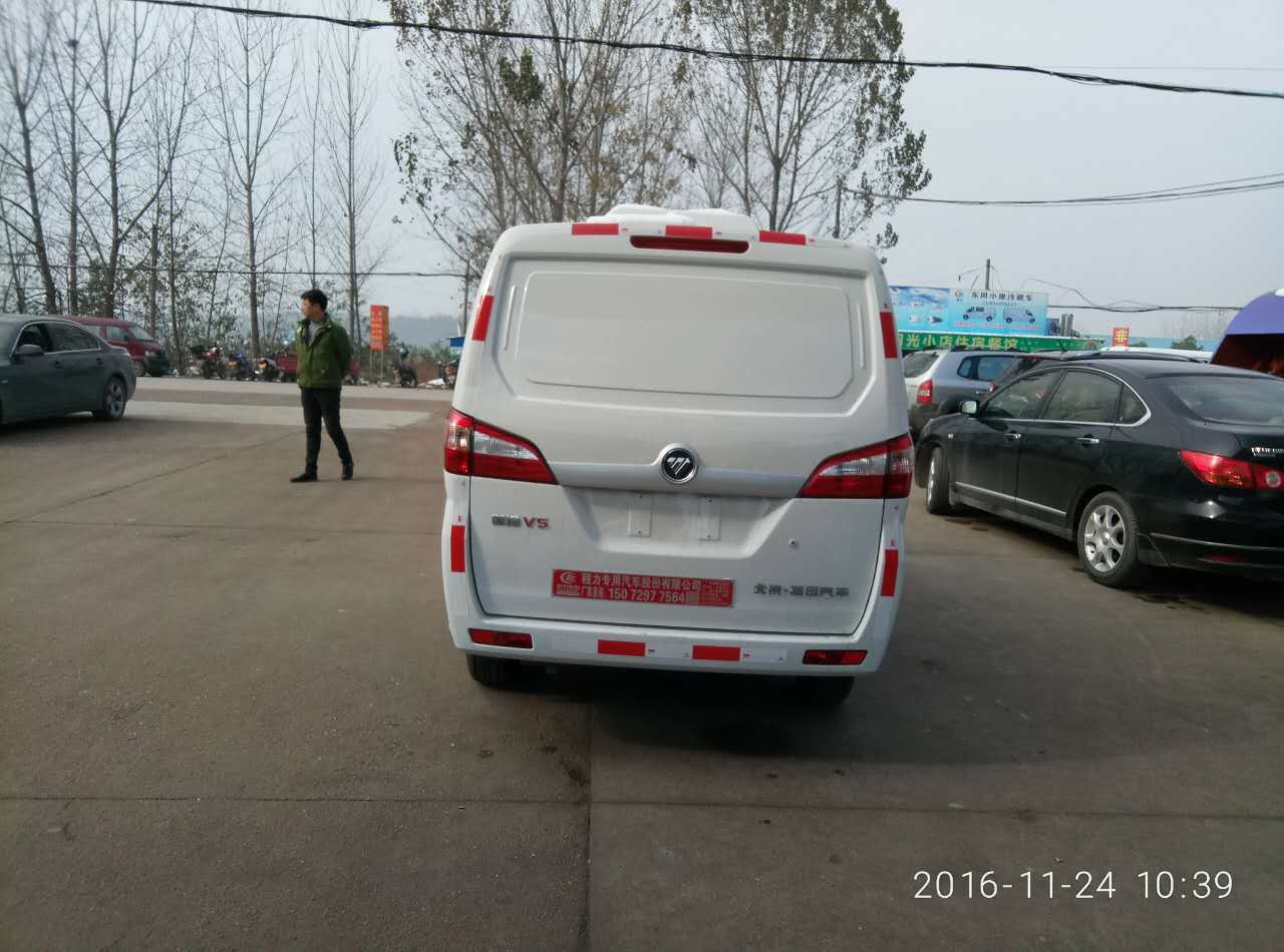 V5國(guó)五面包冷藏車(chē)