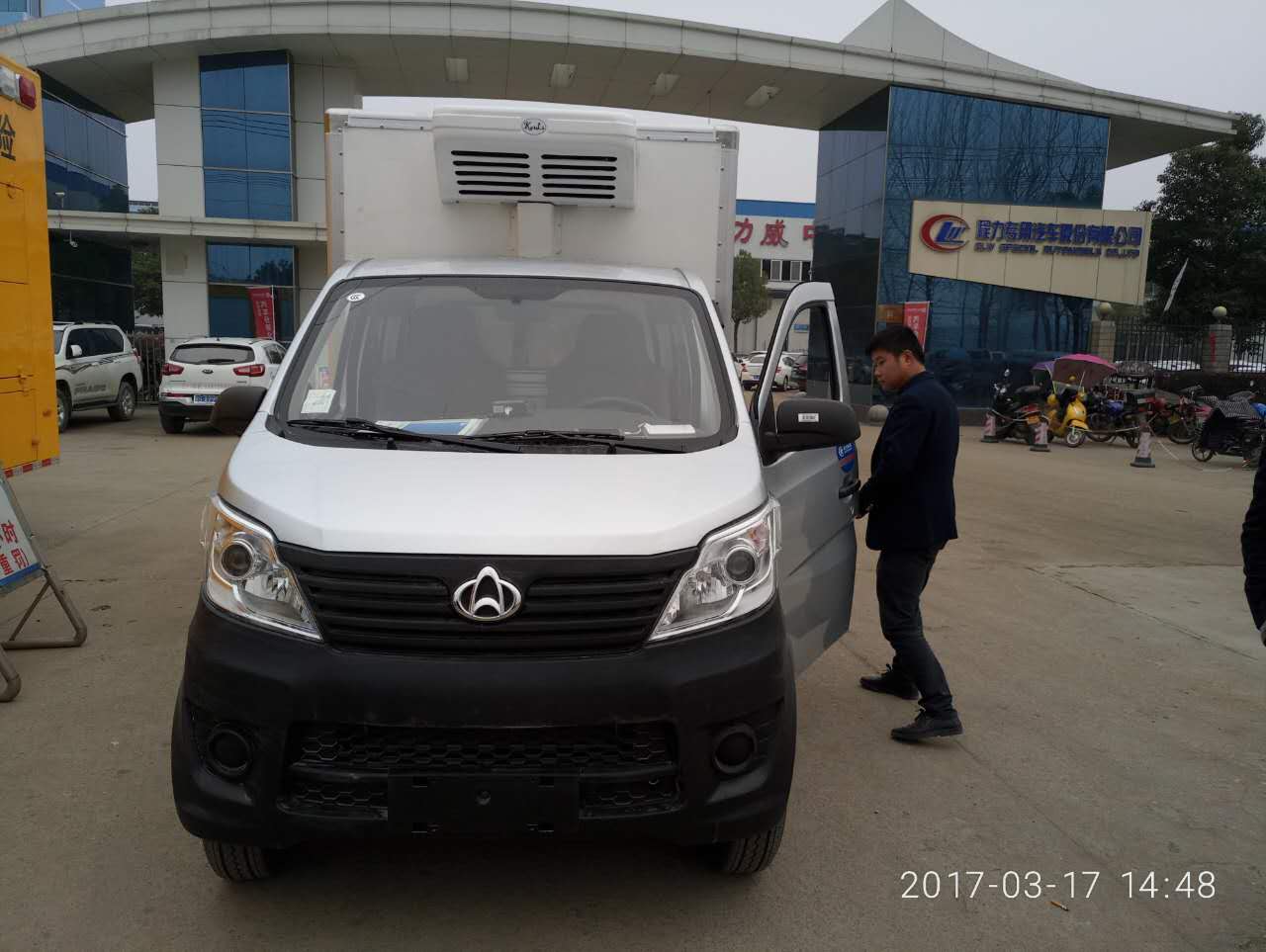 長(zhǎng)安國(guó)五肉鉤冷藏車