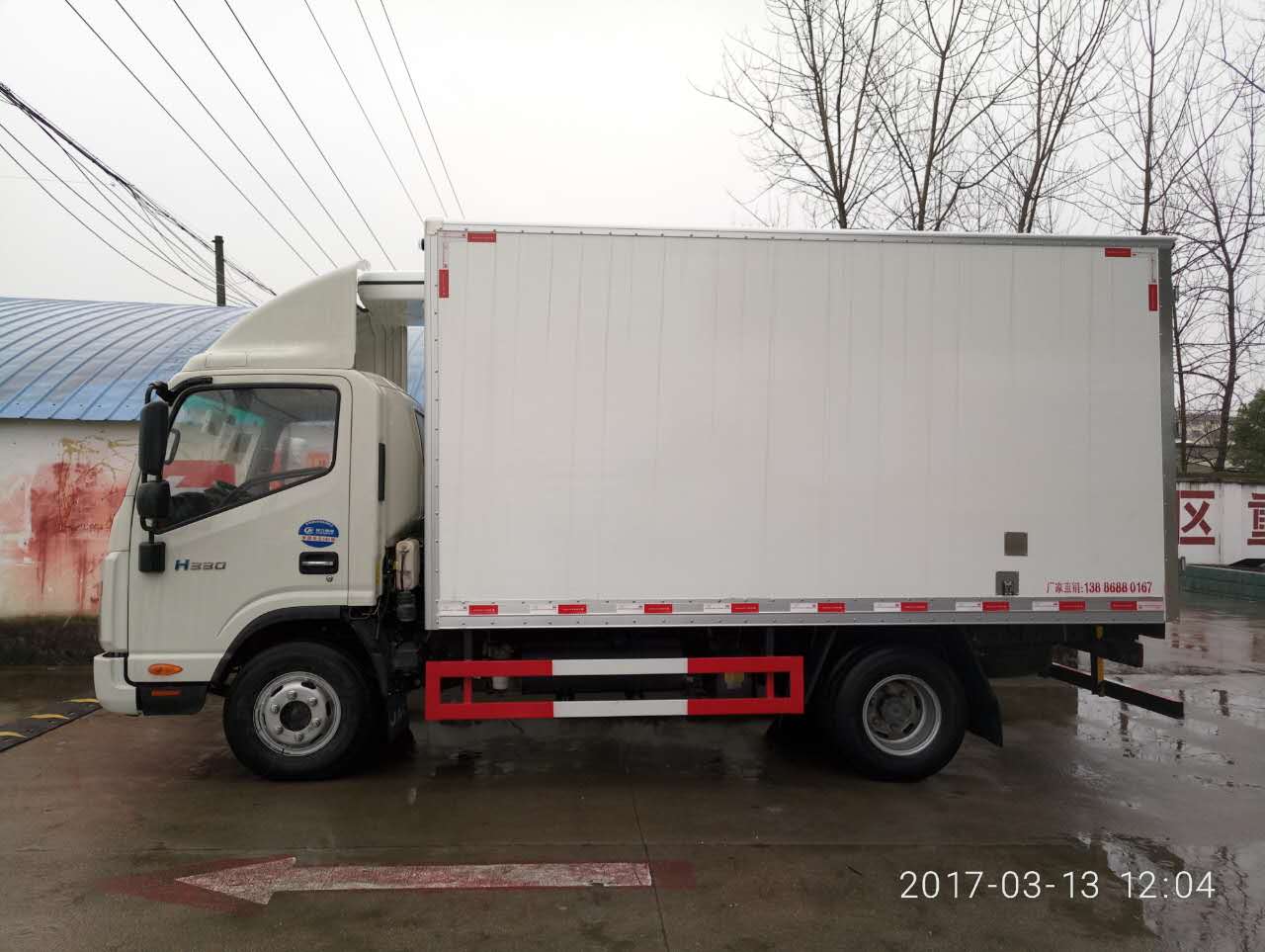 江淮帥鈴國五4米2冷藏車