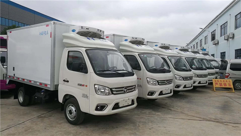 福田祥菱3米1國六冷藏車