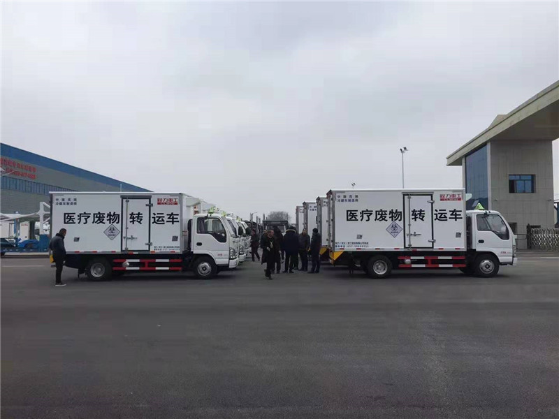 五十鈴4米2醫(yī)療廢物轉(zhuǎn)運(yùn)車(chē)