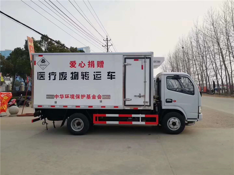 東風醫(yī)療廢物轉運 車