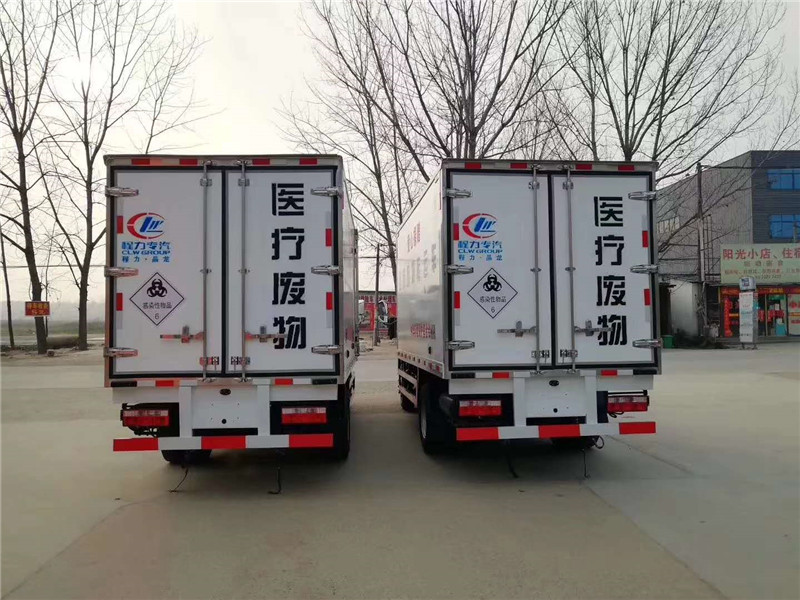 東風醫(yī)療廢物轉運車