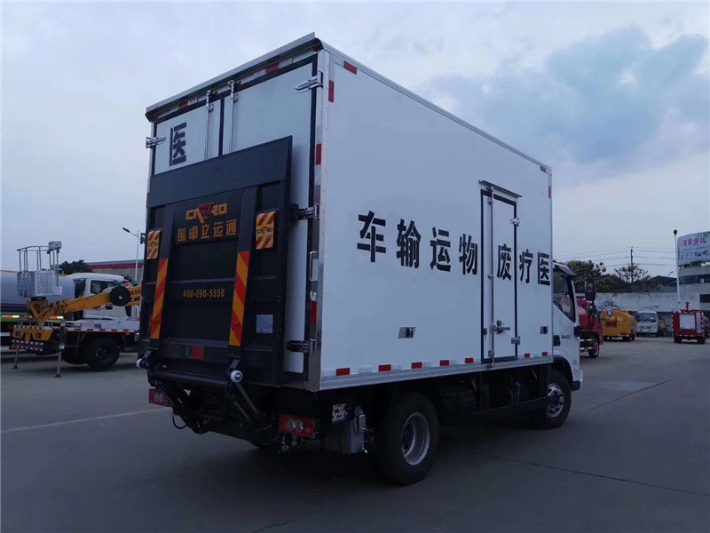 福田奧鈴國六4米2醫(yī)療廢物轉(zhuǎn)運(yùn)車