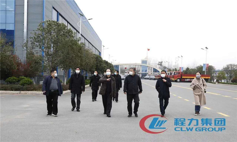 市委領(lǐng)導(dǎo)來我公司指導(dǎo)復(fù)工復(fù)產(chǎn)工作