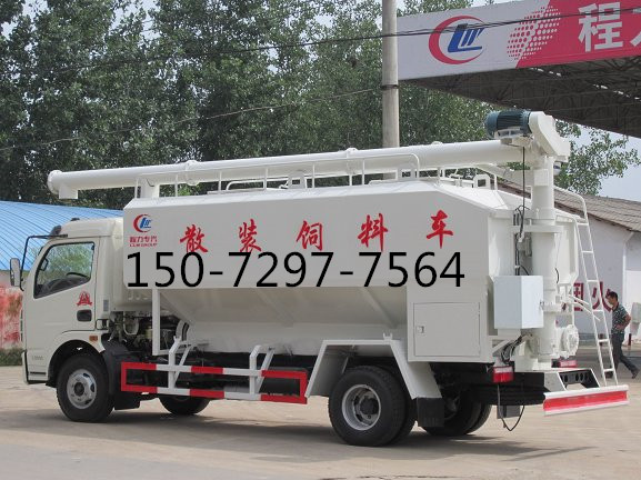 東風(fēng)10方散裝飼料車 (3).jpg 東風(fēng)10方散裝飼料車 (3).jpg