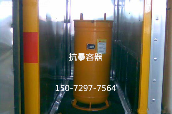 230R0G47-5.jpg 230R0G47-5.jpg