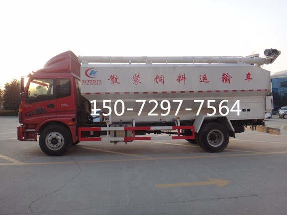 歐馬可散裝飼料車 (2).jpg 歐馬可散裝飼料車 (2).jpg