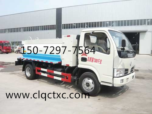 活魚運(yùn)輸車 (2).jpg 活魚運(yùn)輸車 (2).jpg