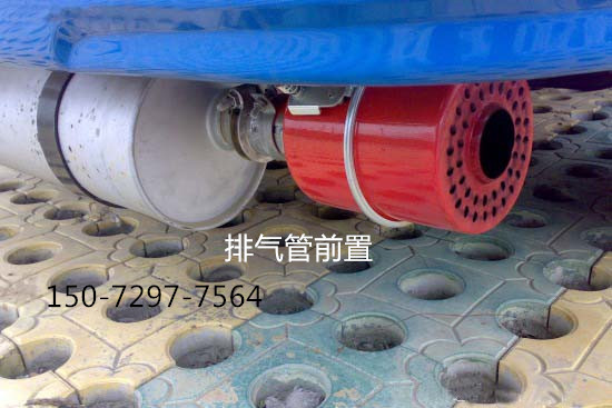 230R04T2-1.jpg 230R04T2-1.jpg