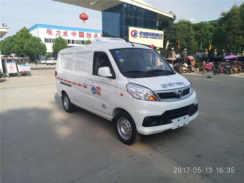 1545722401273744.jpg 福田風景V5面包冷藏車 (4).jpg