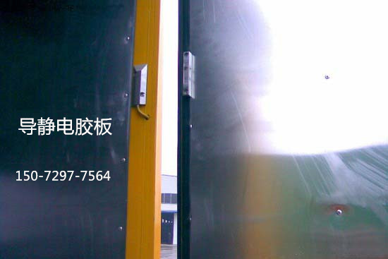 230R01607-8.jpg 230R01607-8.jpg