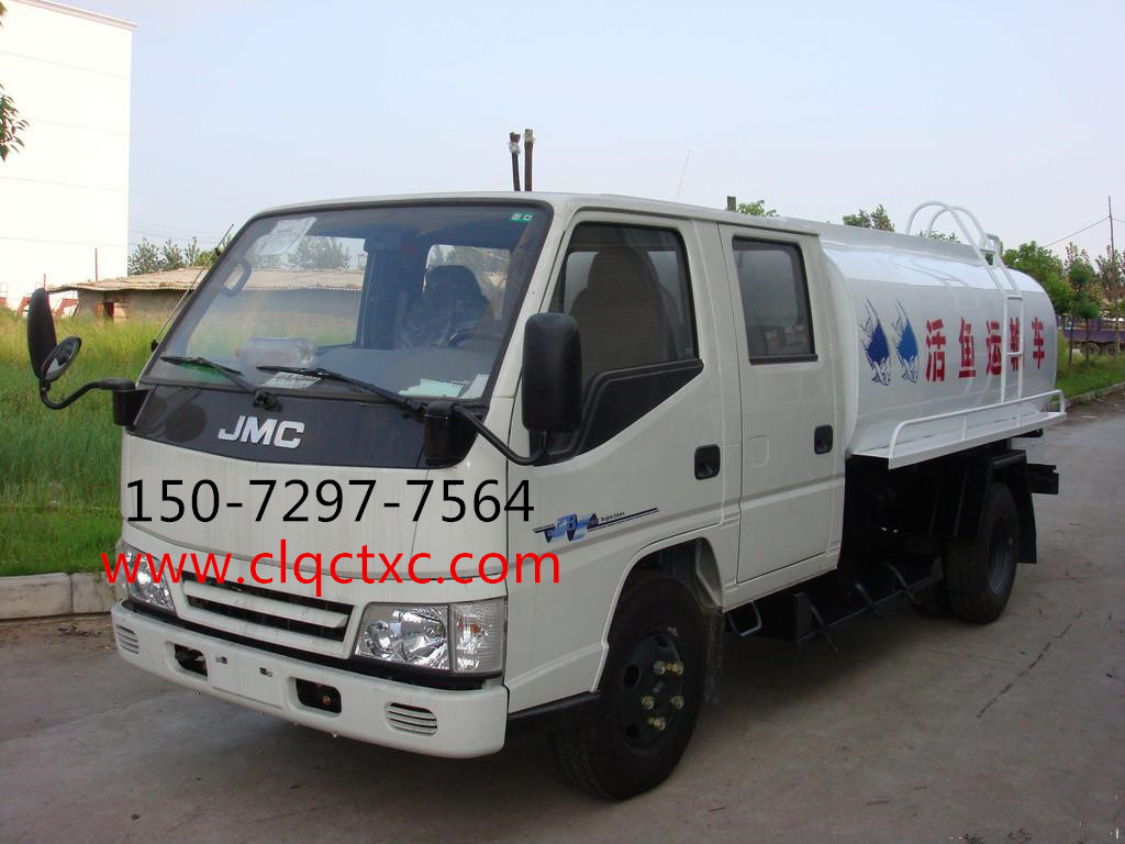 活魚運(yùn)輸車 (3).jpg 活魚運(yùn)輸車 (3).jpg