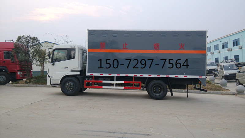 天錦防爆車 (3).jpg 天錦防爆車 (3).jpg